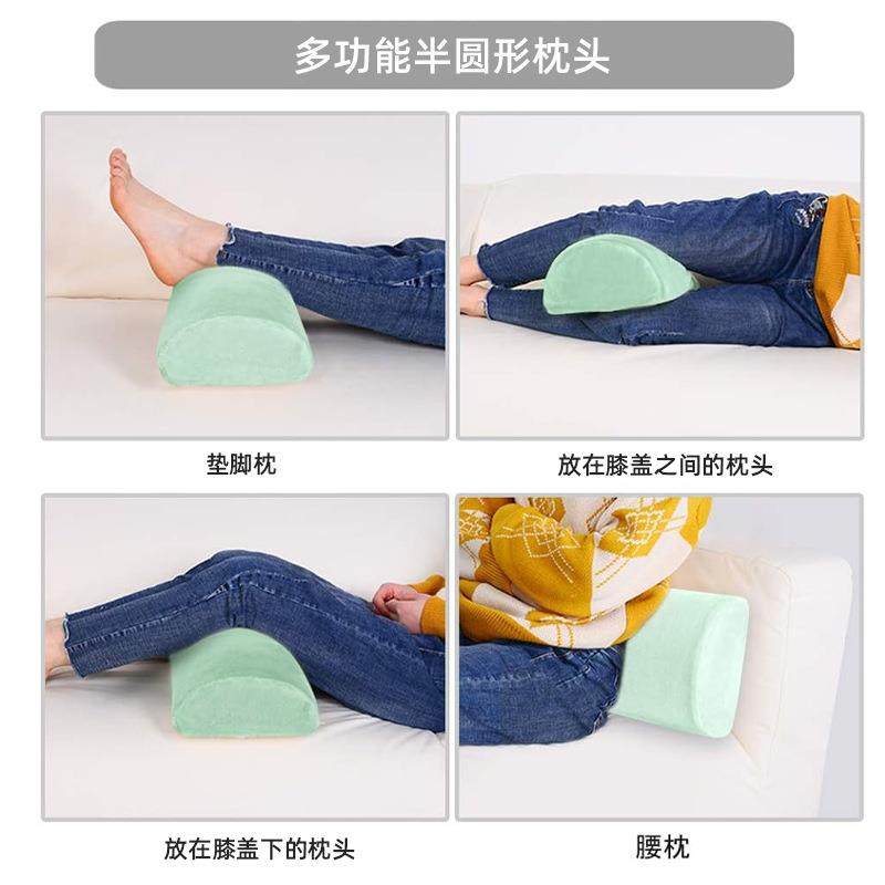 脚xxy25363孕踏歇半枕办公室圆桌下腿脚踏老人妇腰靠腰枕抬枕腿腿,居家布艺,抱枕被,淘宝优惠券,粉丝福利购,淘宝优惠卷