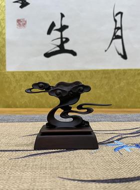 祥云底座石头奇石摆件托架AL100335树脂仿摆放托底盘艺术创意通用