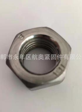 厂家直销外六角帽16*1.5865牙距细扣螺母螺对边23/高152厚14117