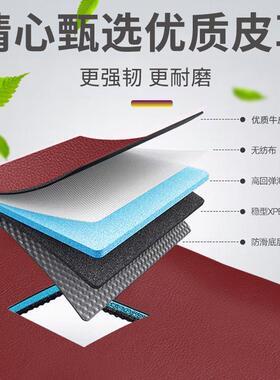 c奇瑞云t10/t6/t9七2座备箱垫全包围后内饰风汽车用品dm尾箱垫配