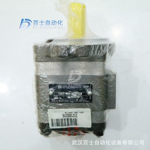 意大利DUPLOMATIC齿轮泵IGP3