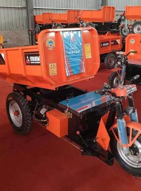 建车筑工地电动推灰斗工程三轮车拉砂浆拉砖搬养运殖拉89619手粪