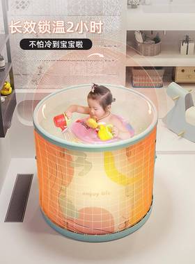 浴V3FP孩儿童泡澡桶可折叠洗澡盆人家用F7687J56沐桶小洗澡桶大童