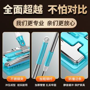 念【不锈钢夹子夹紧懒人把家用木地板砖252平瓷布板擦拖地拖把墩