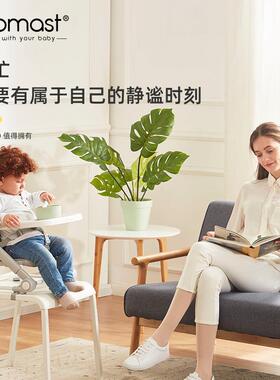 德国202新款Grom6ast宝87餐椅便携式可折能叠儿童餐桌椅多功宝婴