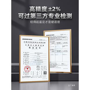 京诺电子数显可扭力扳手头高精度力矩矩扭公斤汽550修活动预置调