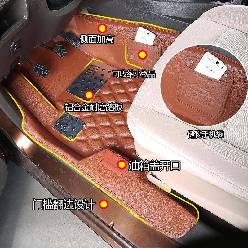442新宏光光脚五菱宏S垫七座7座全包围汽车垫脚双层丝圈,农机/农具/农膜,其它农用工具,淘宝优惠券,粉丝福利购,淘宝优惠卷