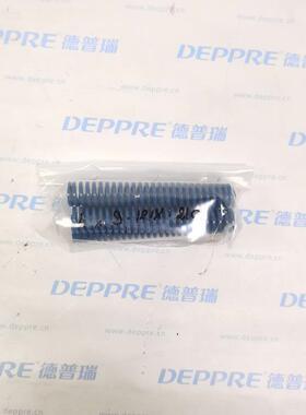 德国DA缩L9Y丹N利-KNG1818-210蓝色螺旋压弹簧