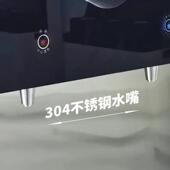 pl刷卡扫码 用即热饮水秒机热水开水器校园开商水式 机30KT 即烧即