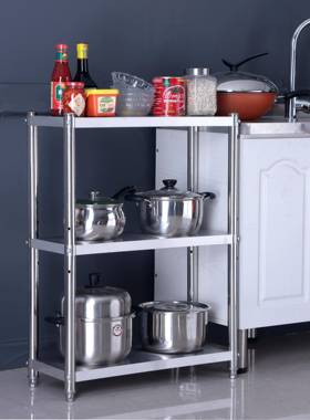 A9L箱架2F758876T0cm不锈钢夹缝m置物厨房三层落地25c宽冰侧窄缝