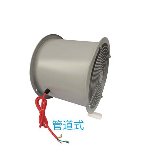 耐式高温轴机流风机管道331烘烤专用高温风GHF-3高温风机