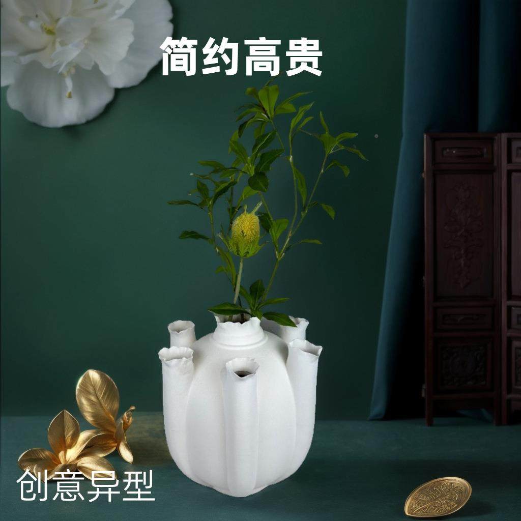 现代约轻奢XQS家居厅客电视柜软样板房简创意异型白色陶瓷装花瓶,橡塑材料及制品,工业陶瓷,淘宝优惠券,粉丝福利购,淘宝优惠卷