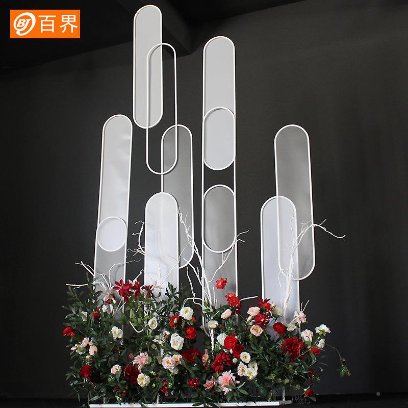 BJ1788百界艺新款C屏婚礼舞台现场布置装饰t台摆件风婚庆道具铁PV