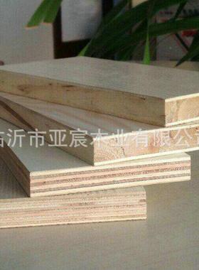 厂RFN家量合多板贴层面多层板多层胶板大从优