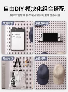 圆孔金属洞洞板面置架物工墙上不锈钢五JMH97683金具挂板墙入户玄