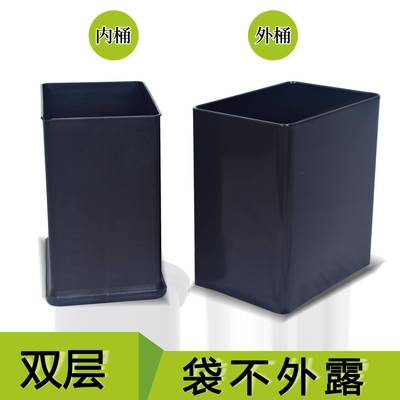 不锈钢方客形垃厅EUO圾桶简约家用双厨房卫生间层桶写字楼无盖桶