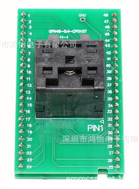 HMILUWGZ厂QFN48电芯片烧录座双层板0.家4间距*66液晶源IC测试治
