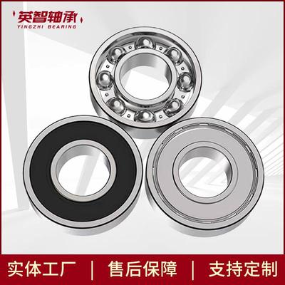 非标轴承DXT0025-2RSTM646F6D3EAGM205X3/1928D80/230F-2RS