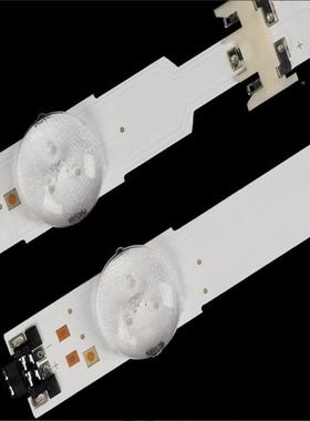 UMN75M6300UN75JU6500UE75U7003灯条S_5U70_7S_5U70_75_FUL_6/ML6