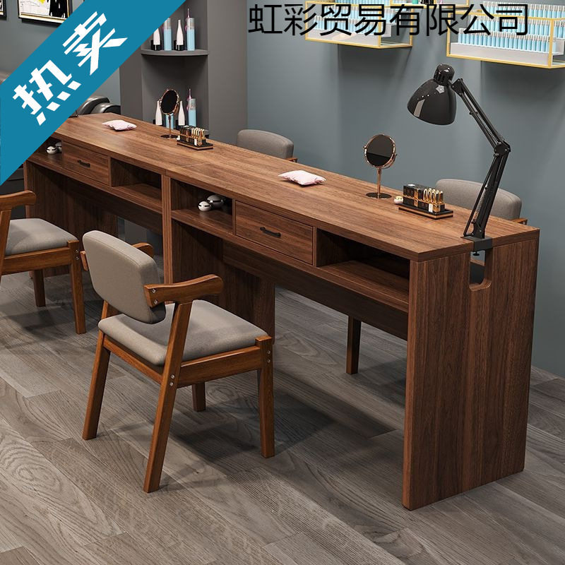 美甲桌复古单双人美甲工作桌简约时尚美甲台美甲店专用桌子黑色无