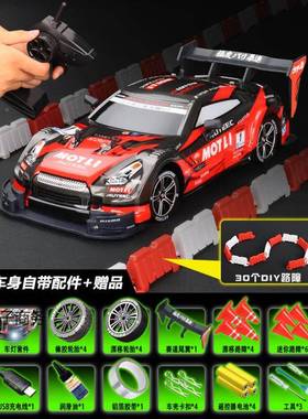 专业rc遥四车高速漂控移成人GTR平跑车充动驱电赛78607车C汽车玩