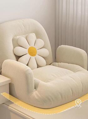 懒沙BKA发靠榻榻米飘窗单叠人休闲座椅无腿背卧人室折躺