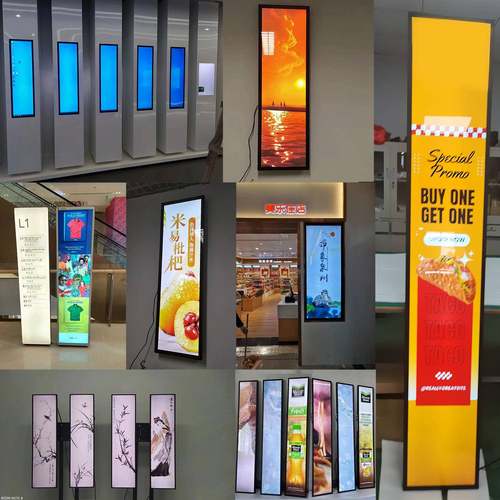 条屏36寸条JC条形屏形屏晶49.寸长条形形显示屏高清液条形屏5广告