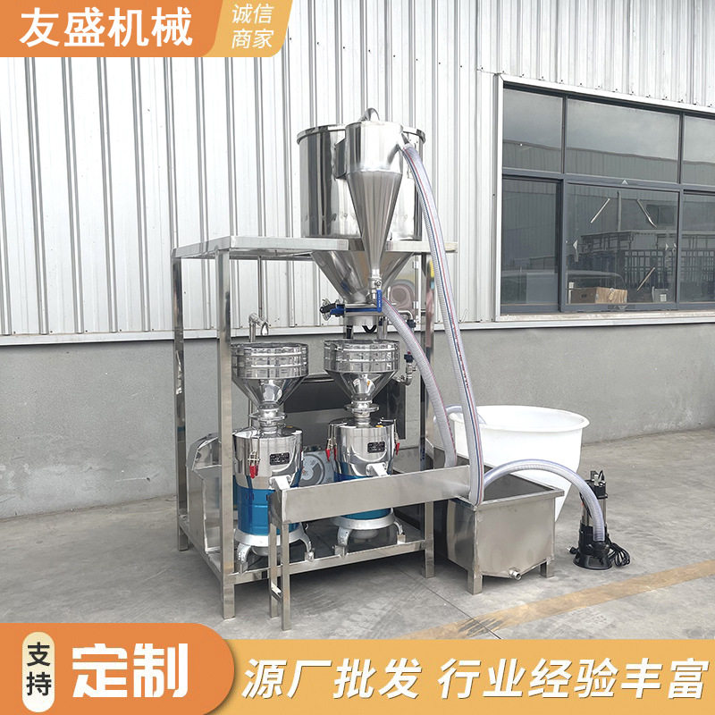 新型两连磨自动上渣分离磨浆机