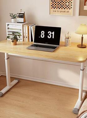 卧书桌升降学桌习用家室电脑桌意式可调节高70253度办公桌简易成