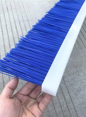 扫地车条刷卫组装式滚刷HEO扫车路车长条形毛刷扫环路毛刷包邮