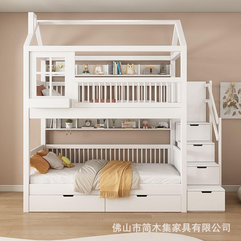 全实木上下下铺上双层床高低床子母床上床空儿高架床单上BC-S2313