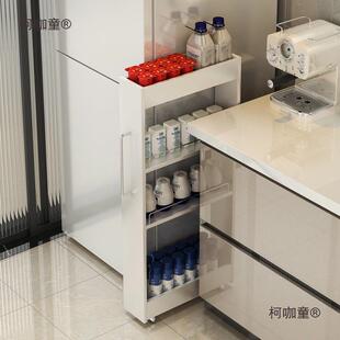 13cm房推拉厨夹缝置柯咖童物架落隐藏式隙缝推车卧室超极窄浴室麦