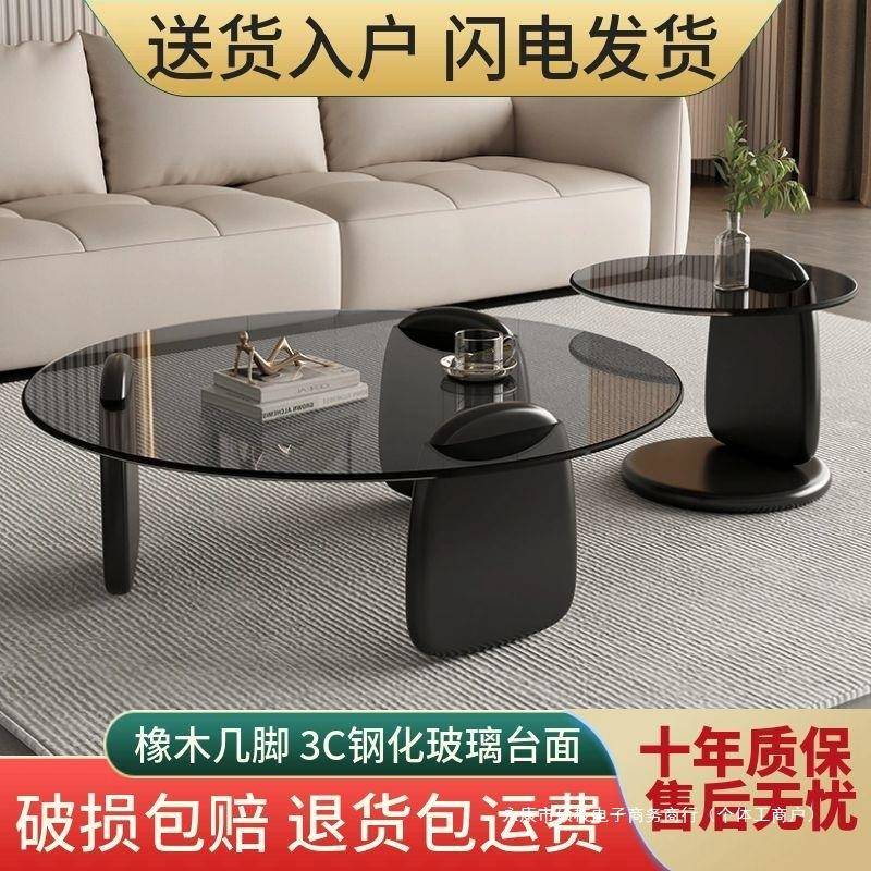 茶几客厅家用式小户型轻奢意简约代现茶桌创见详情几意圆形组合玻