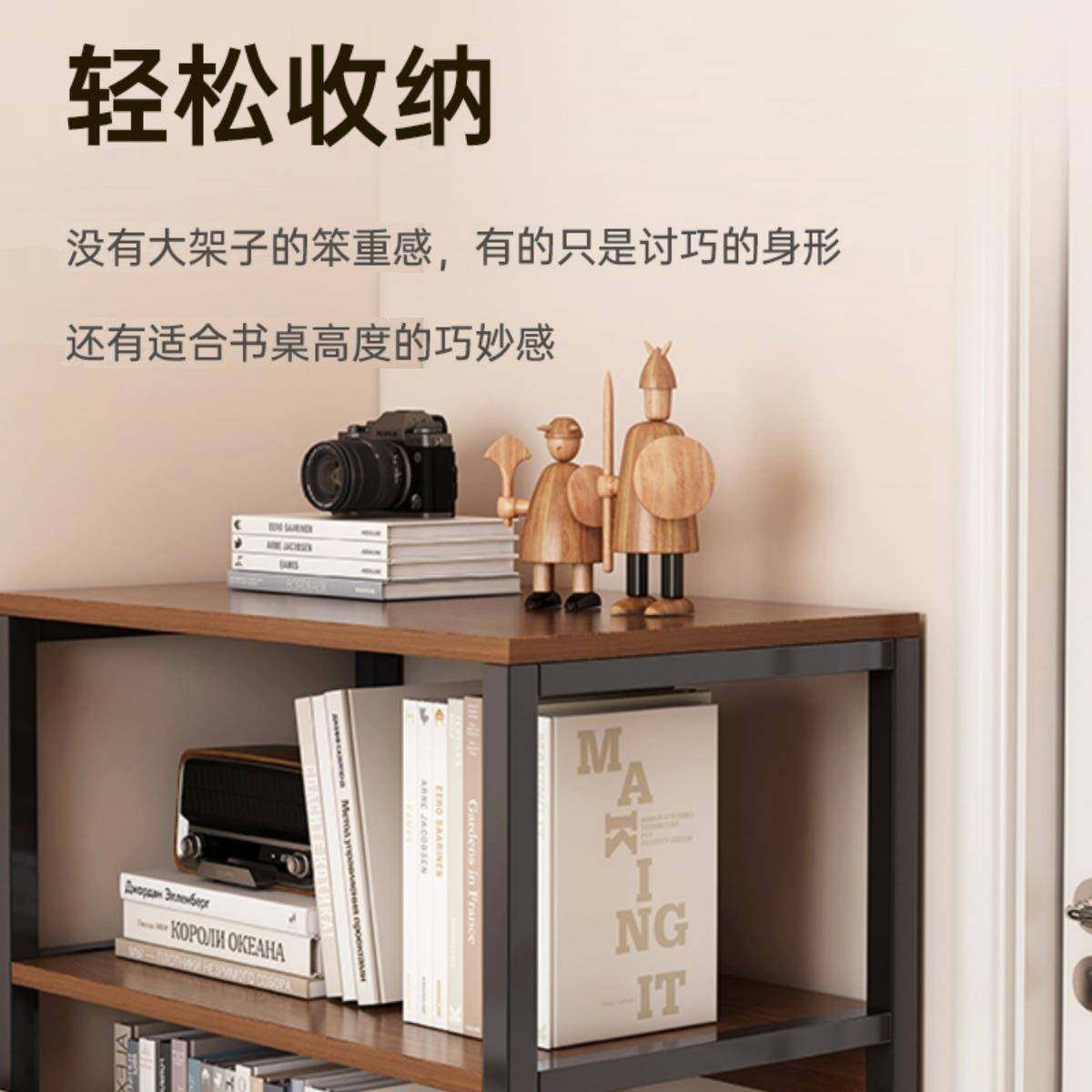 架子书置物架架落层YXV地一体靠墙多收纳架架办公室置物架储物柜,电子元器件市场,其它元器件,淘宝优惠券,粉丝福利购,淘宝优惠卷