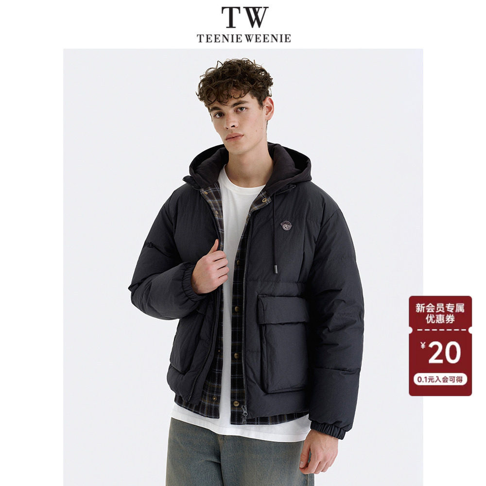Teenie Weenie小熊男装日常蓬松保暖肌理感面料立领厚款羽绒服