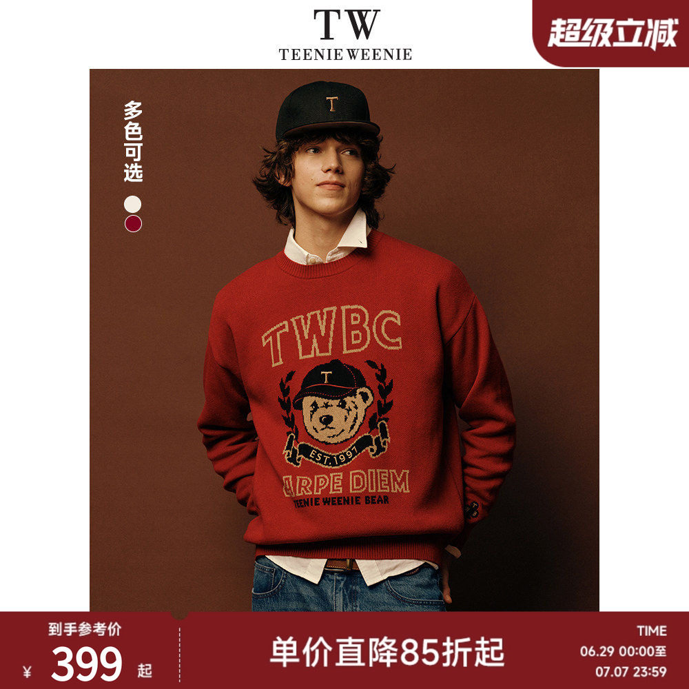 毛衣TeenieWeenie小熊男装