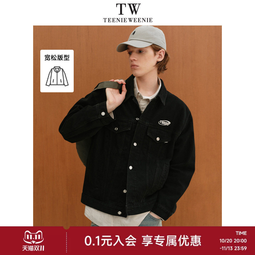 TeenieWeenie小熊男装外套2025春季新款时尚学院潮流字母翻领上衣