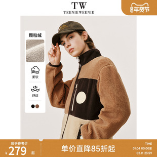 Teenie Weenie Men小熊男装撞色外套男2023秋季新款