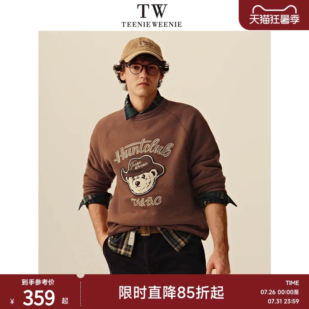 Teenie Weenie小熊男装宽松插肩字母圆领舒适复古美式街头风卫衣