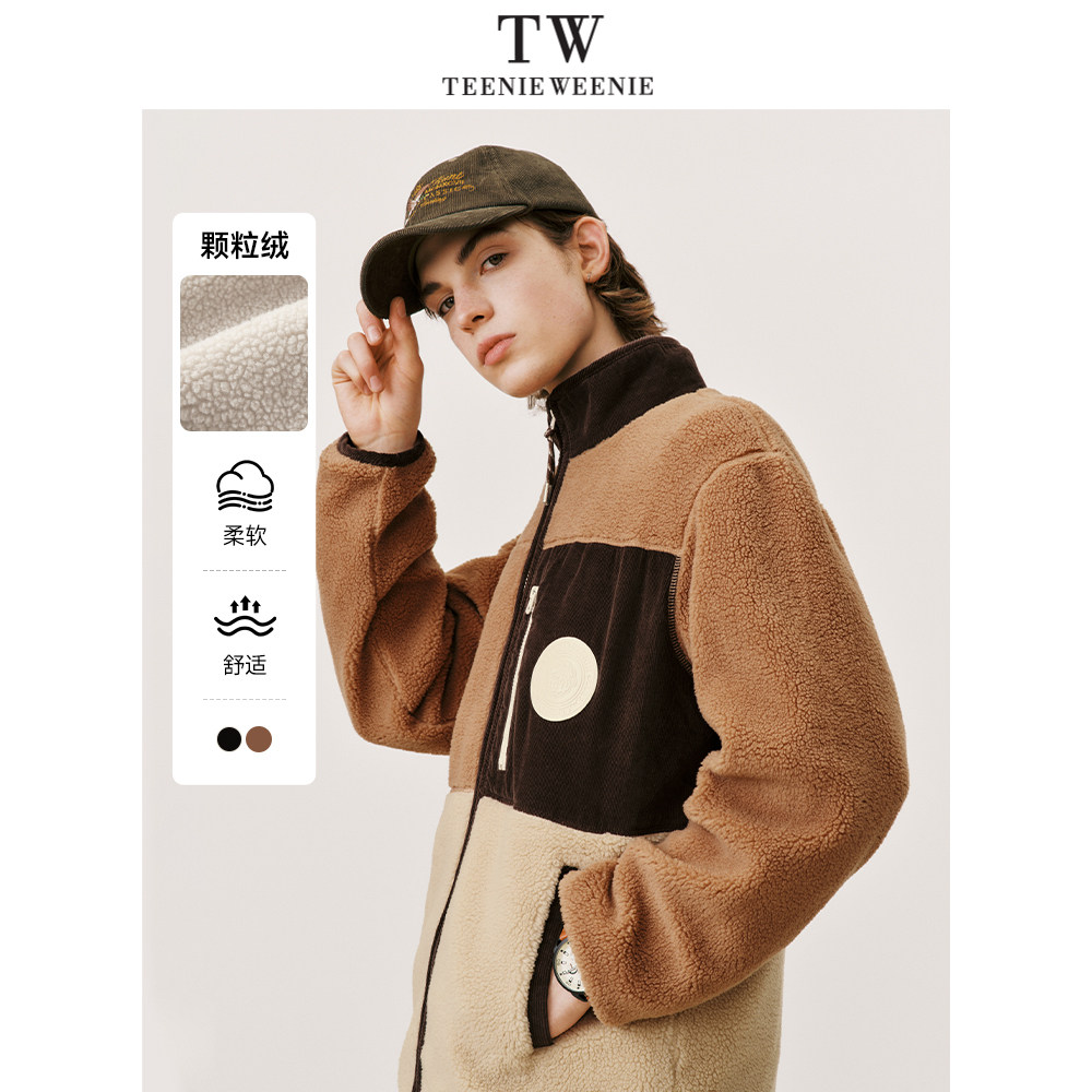 Teenie Weenie Men小熊男装撞色外套男2023秋季新款