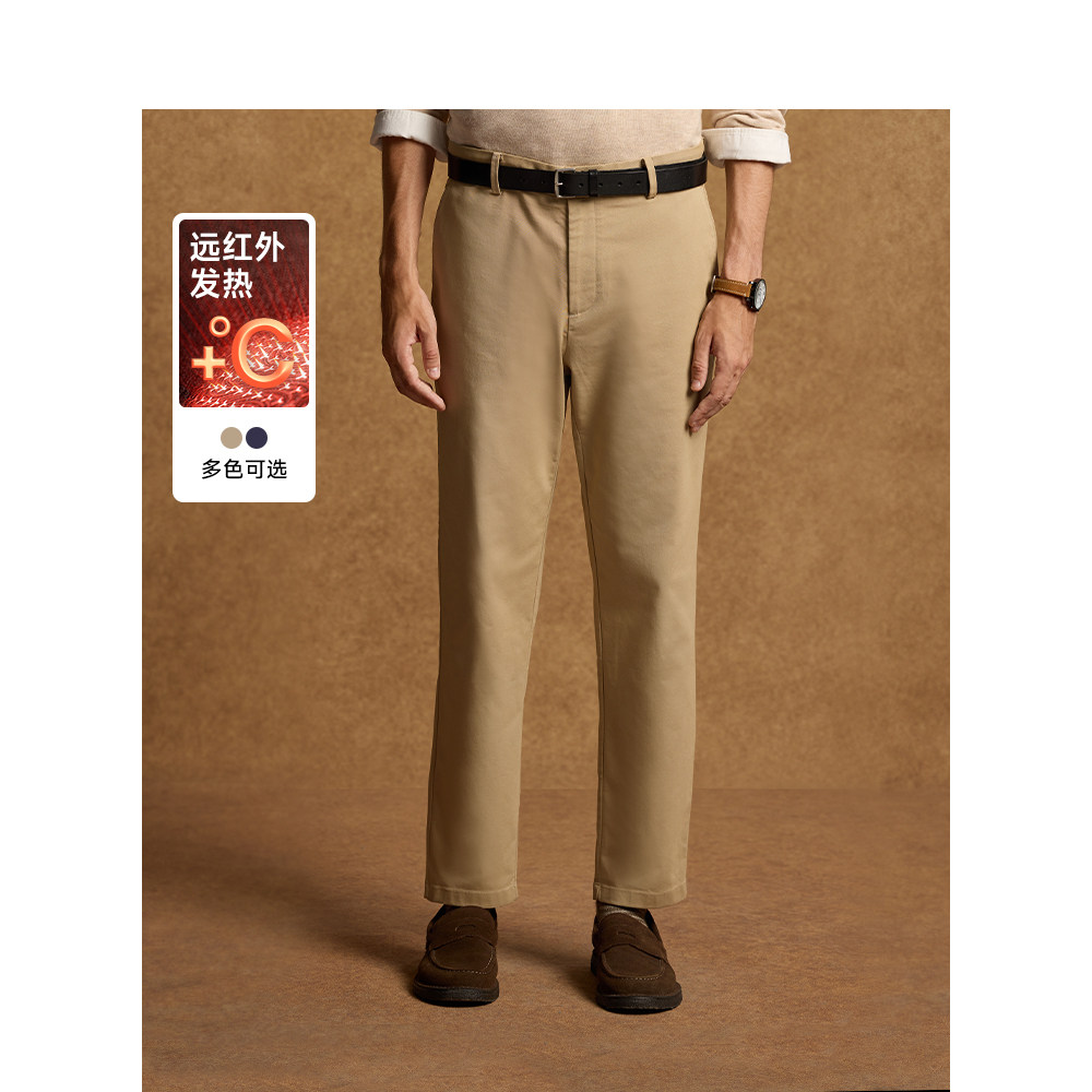 Teenie Weenie小熊男装简约休闲裤男2024冬季新款