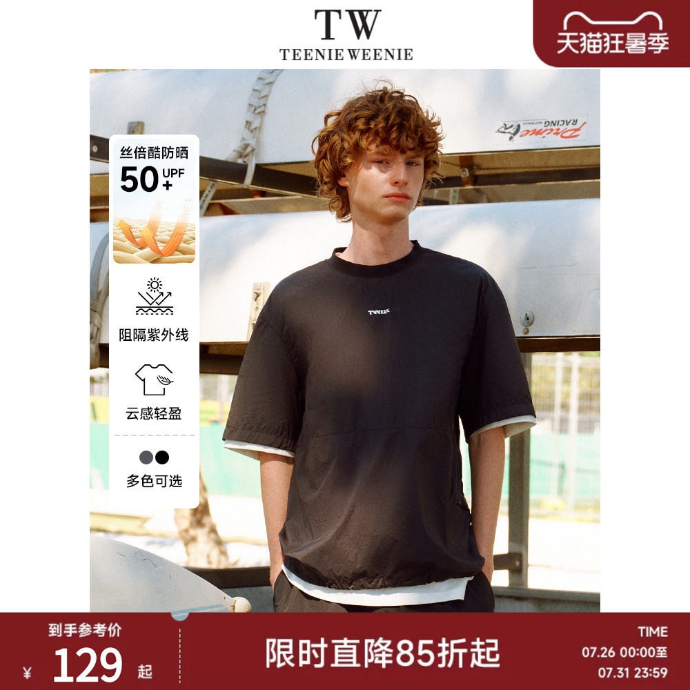 TeenieWeenie小熊男装字母卫衣男2024夏季新款