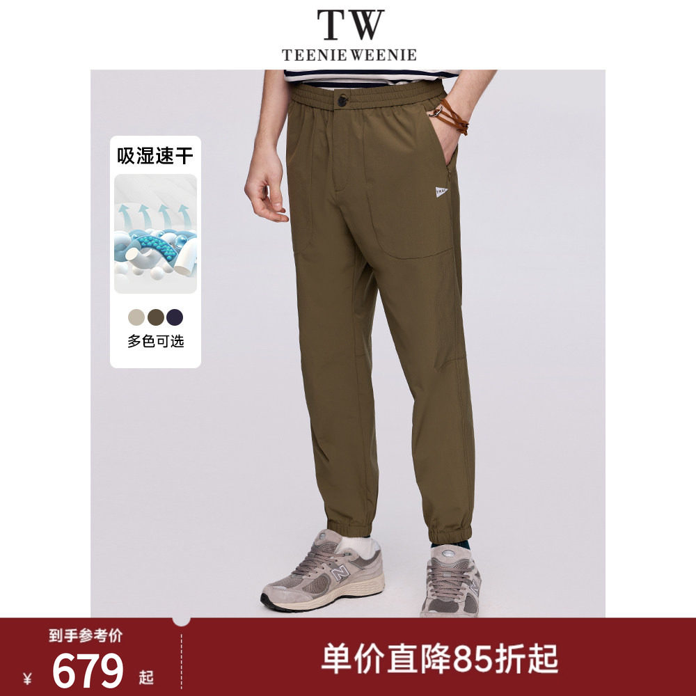 TeenieWeenie小熊男装字母休闲裤男2024夏季新款