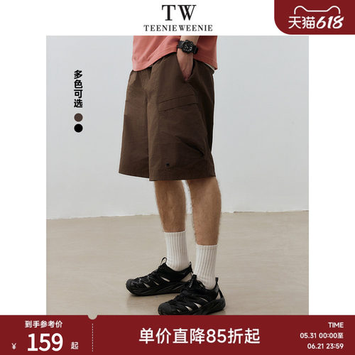 简约版型