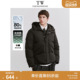 TeenieWeenie小熊男装 冬寒冬保暖鸭绒羽绒服连帽外套男 简约风时尚