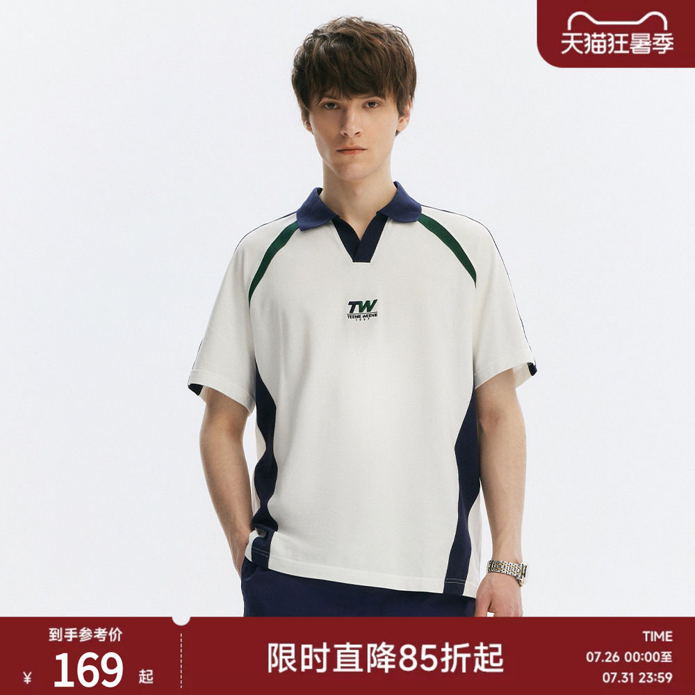 【POLO合集】TeenieWeenie小熊男装条纹时尚短袖t恤POLO衫男