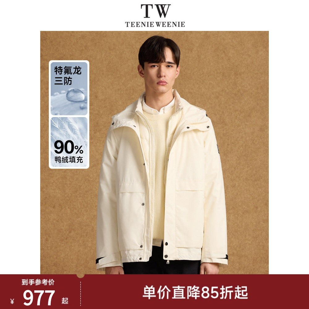 TeenieWeenie小熊男装连帽羽绒服