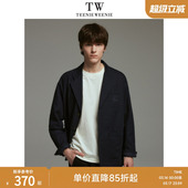 休闲宽松外套时尚 秋装 潮流西服 简约休闲西装 TeenieWeenie小熊男装