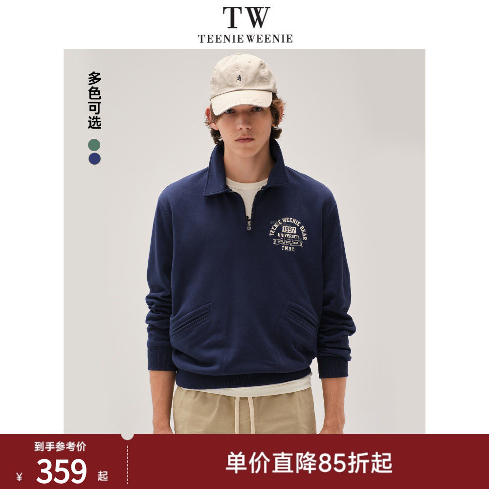 TeenieWeenie小熊男装卫衣秋冬新款翻领宽松休闲复古时尚长袖上衣