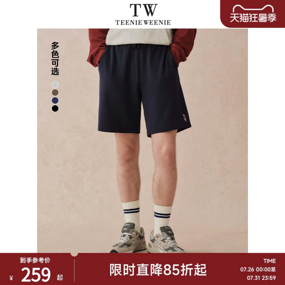 Teenie Weenie小熊男装卡通卫裤男2025夏季新款